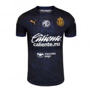 Maglia Guadalajara Third 2024-2025