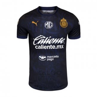 Maglia Guadalajara Third 2024-2025