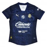 Maglia Guadalajara Third Donna 2024-2025