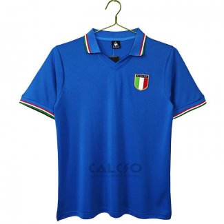 Maglia Italia Home Retro 1982