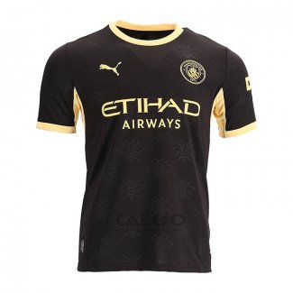 Maglia Manchester City Away 2026-2027