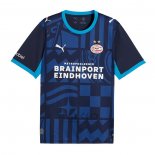 Maglia PSV Third 2026-2027