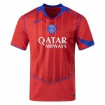 Maglia Paris Saint-Germain Third 2025-2026