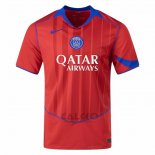 Maglia Paris Saint-Germain Third 2025-2026