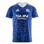 Maglia Schalke 04 Home 2025-2026