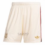 Pantaloncini Flamengo Third 2025