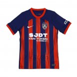 Maglia Johor Darul Ta'zim Home 2024-2025 Thailandia