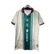 Maglia Real Betis Special 2025-2026 Bianco Thailandia
