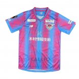 Maglia Sagan Tosu Home 2023 Thailandia