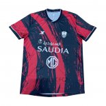 Maglia Al-Ahli Saudi Home 2021 Thailandia