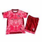 Maglia Norwich City Third Bambino 2025-2026