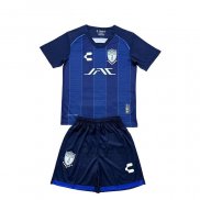 Maglia Pachuca Away Bambino 2025