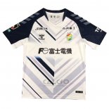 Maglia Jef United Chiba Away 2023 Thailandia