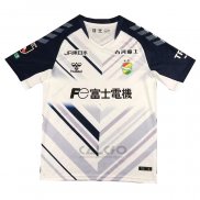 Maglia Jef United Chiba Away 2023 Thailandia