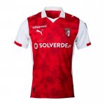 Maglia Sc Braga Home 2025-2026 Thailandia