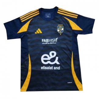 Maglia Al-Ahly SC Away 2024-2025 Thailandia