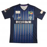 Maglia Avispa Fukuoka Home 2023 Thailandia