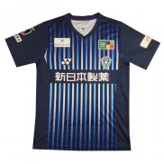 Maglia Avispa Fukuoka Home 2023 Thailandia