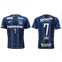 Maglie calcio Gamba Osaka poco prezzo 2019